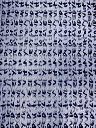 Big Letter Design on Polyester Spandex Fabric with Dull Matte Black/Silver Foil