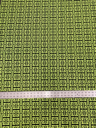 Neon Lime or Orange Geometric Greek Key design on Polyester Spandex